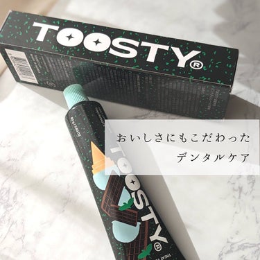 トゥースペースト/TOOSTY/歯磨き粉を使ったクチコミ（5枚目）