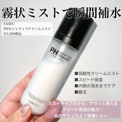 &be クッションファンデーション/&be/クッションファンデーションを使ったクチコミ(3枚目)