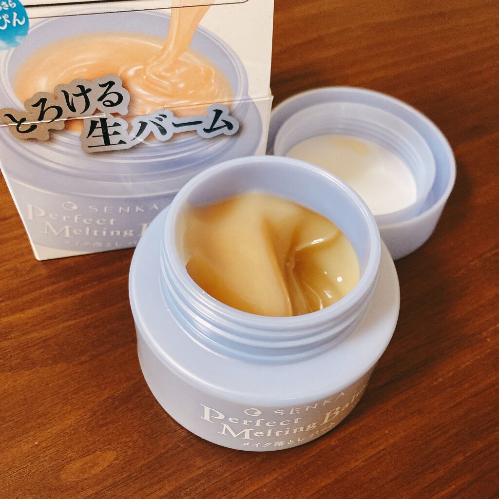 パーフェクトメルティングバーム/SENKA（専科）/クレンジングバームを使ったクチコミ（1枚目）