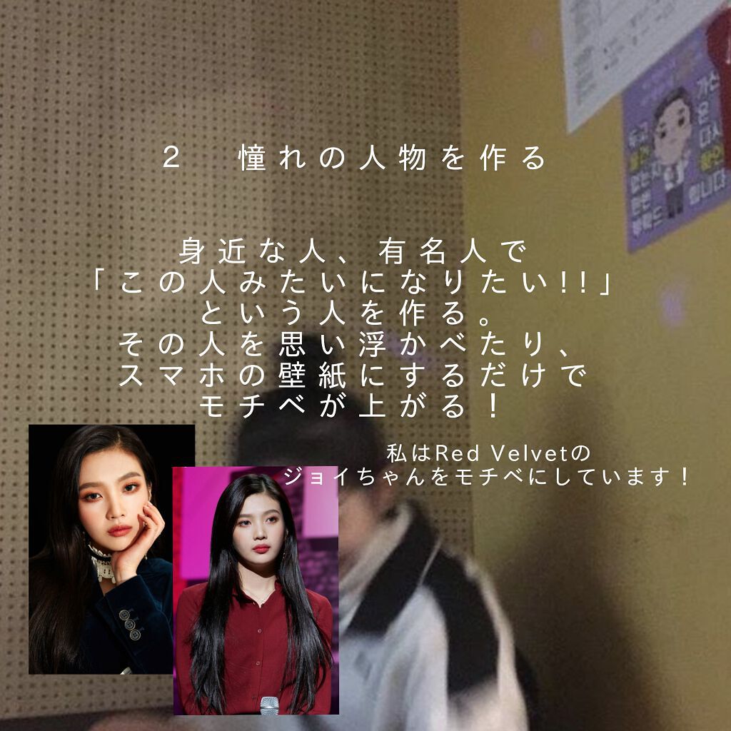 マイルド＆モイスチャーアロエジェル/ネイチャーリパブリック/ボディローションを使ったクチコミ（3枚目）