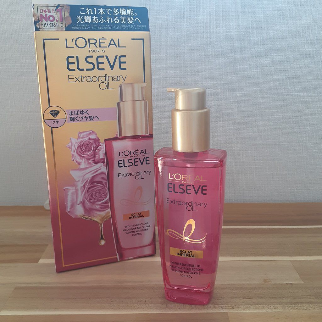 ãšã¯ã¹ãã©ãªãŒãã£ããªãŒ ãªã€ã« ãšã¯ã©ã¢ã³ããªã¢ã« è¶é«ªãªã€ã«/ãã¬ã¢ã« ããª/ãã¢ãªã€ã«ã䜿ã£ãã¯ãã³ãïŒ2æç®ïŒ