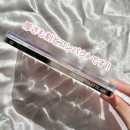 プロ アイ パレット エアー/CLIO/アイシャドウパレットを使ったクチコミ(4枚目)