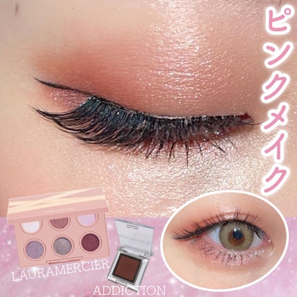 アディクション ザ アイシャドウ マット/ADDICTION/単色アイシャドウを使ったクチコミ(1枚目)