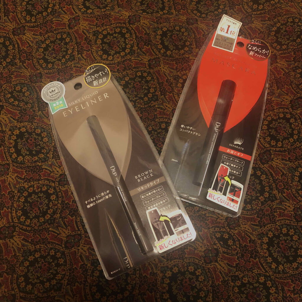 パーフェクトエクステンション マスカラ/D-UP/マスカラを使ったクチコミ（2枚目）