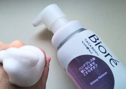 パチパチはたらくメイク落とし/ビオレ/クレンジングウォーターを使ったクチコミ(2枚目)