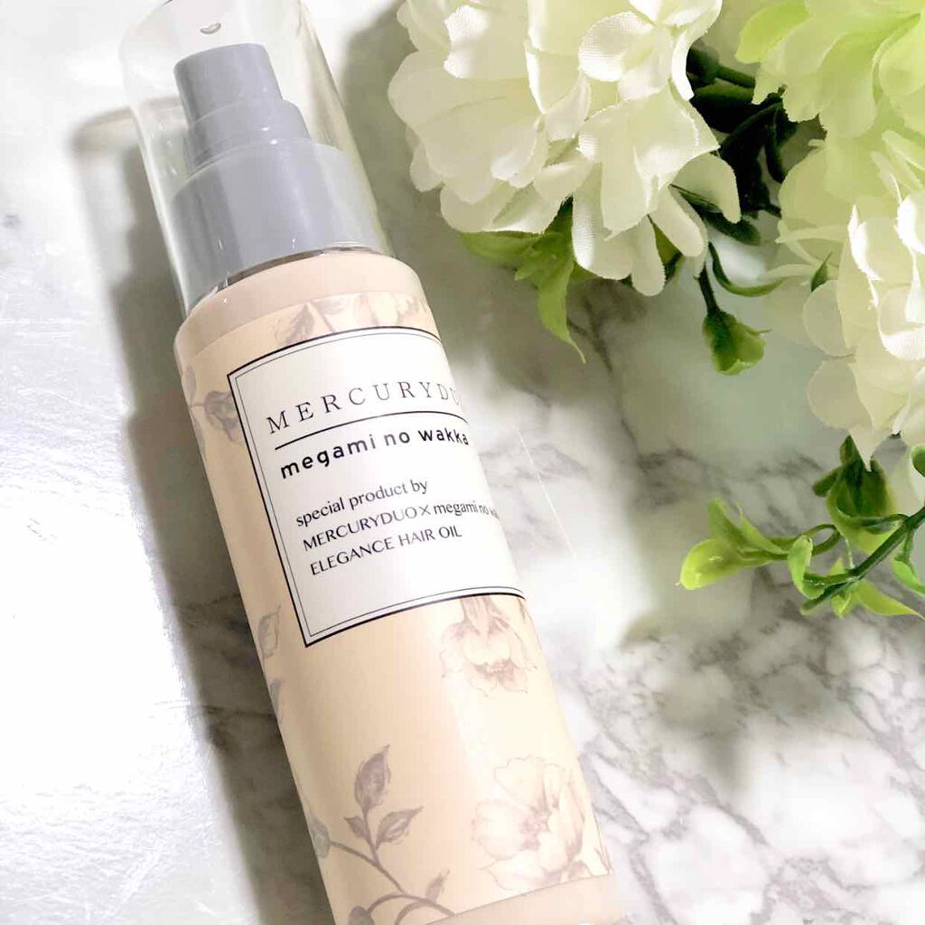 MERCURYDUO by megami no wakka ELEGANCE HAIR OIL/R&/ヘアオイルを使ったクチコミ（1枚目）