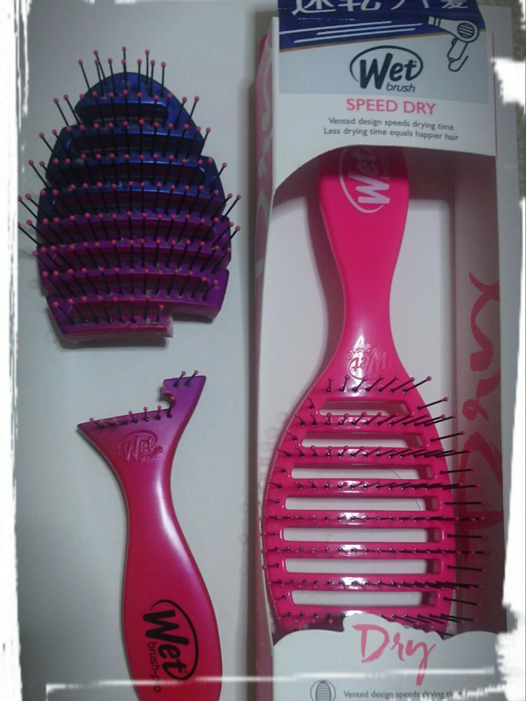 フレックスドライ ピンクオンブレ/ウェットブラシ/ヘアブラシを使ったクチコミ（1枚目）