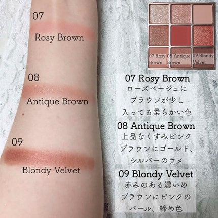 シャドウパレット/dasique/アイシャドウパレットを使ったクチコミ(5枚目)