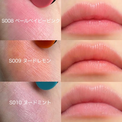 ラスティング フィニッシュ オイルモイスト ティント S/リンメル ロンドン/リップティントを使ったクチコミ(6枚目)