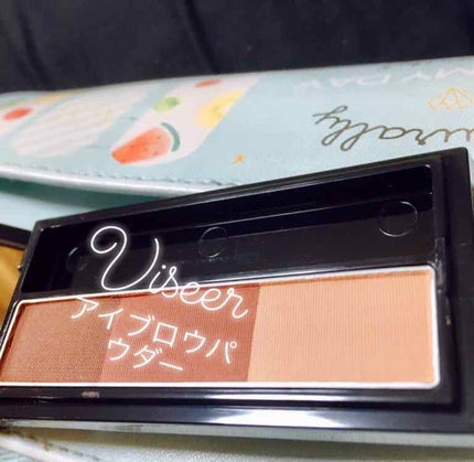 ヴィセ リシェ アイブロウパウダー/Visée/パウダーアイブロウを使ったクチコミ(1枚目)