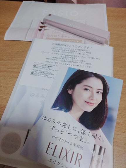 パウダリーティント アイブロウ/FASIO/眉ティントを使ったクチコミ(1枚目)