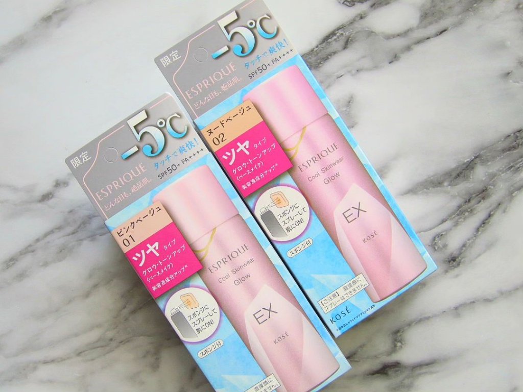 クール スキンウェア グロウ EX/ESPRIQUE/化粧下地を使ったクチコミ（2枚目）