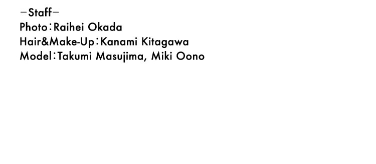 みんなの悩み『ニキビ』に！皮膚トラブルの常備薬。オロナインの使い方特集の画像