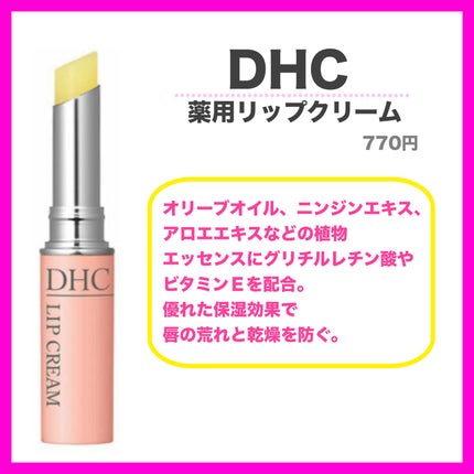 yuki on LIPS 「こんにちは♪yukiです😊いつも投稿見ていただきありがとうござ..」(5枚目)