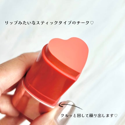 タッチインソール チークブラッシャー/touch in SOL /ジェル・クリームチークを使ったクチコミ(3枚目)