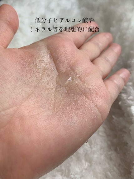 オーセリュレール モイスチャー/エステダム/ミスト状化粧水を使ったクチコミ(5枚目)