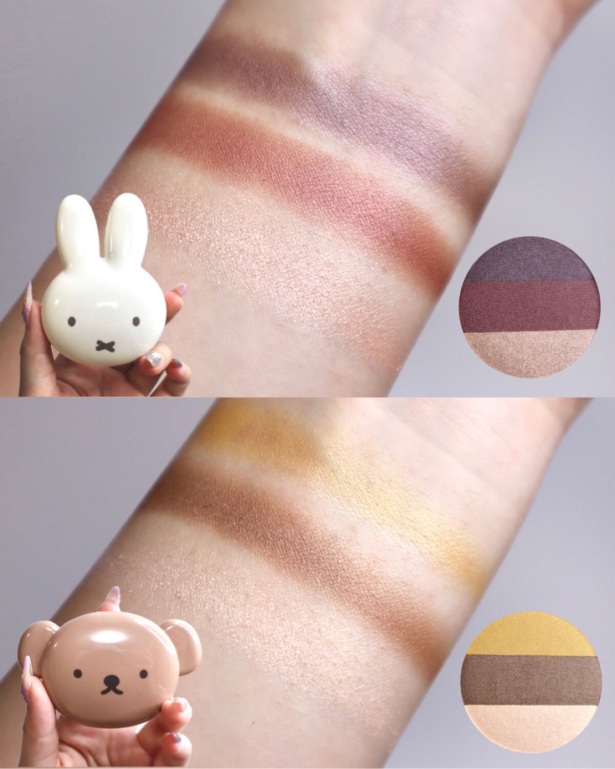 miffy アイシャドウ/ミッフィー メイクアップシリーズ/単色アイシャドウを使ったクチコミ(2枚目)