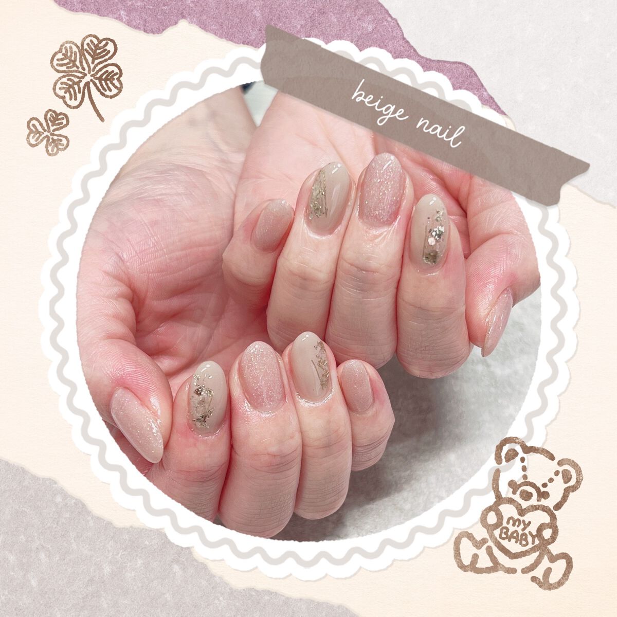 たらちゃん☆follow back100 on LIPS 「個人的には好き♡明日は次女の卒業式です。普通にスーツでいいかな..」(1枚目)