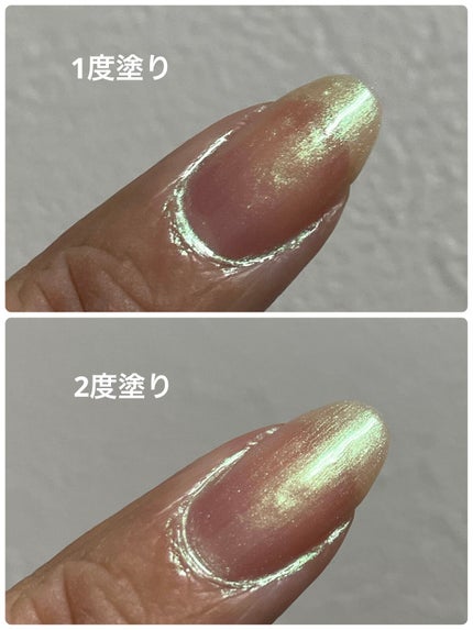 エレガンス ラズル エナメルラッカー 03 Margarita/エレガンス ラズル /マニキュアの画像