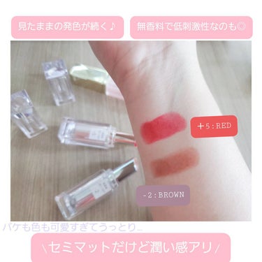  38°C / 99°F Lipstick <TOKYO> +5 RED/UZU BY FLOWFUSHI/口紅を使ったクチコミ（2枚目）