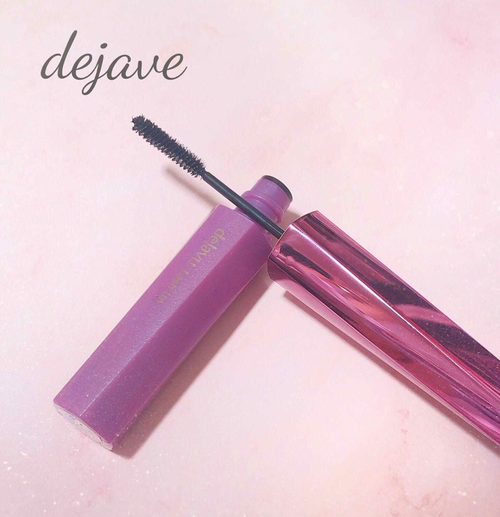 「塗るつけまつげ」自まつげ際立てタイプ/デジャヴュ/マスカラを使ったクチコミ(1枚目)