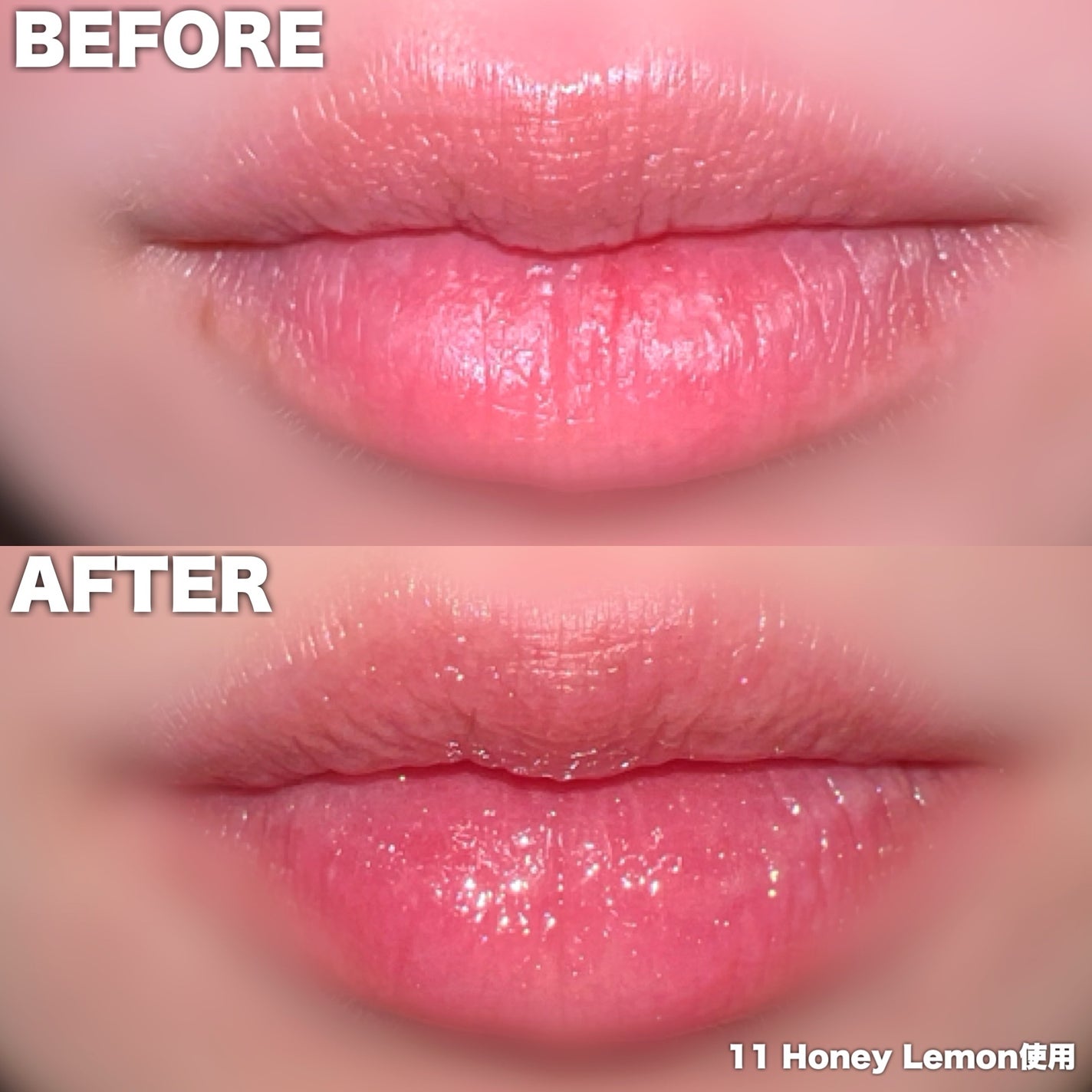 ジューシーベリープランピングリップオイル/TOCOBO/リップグロスを使ったクチコミ(7枚目)