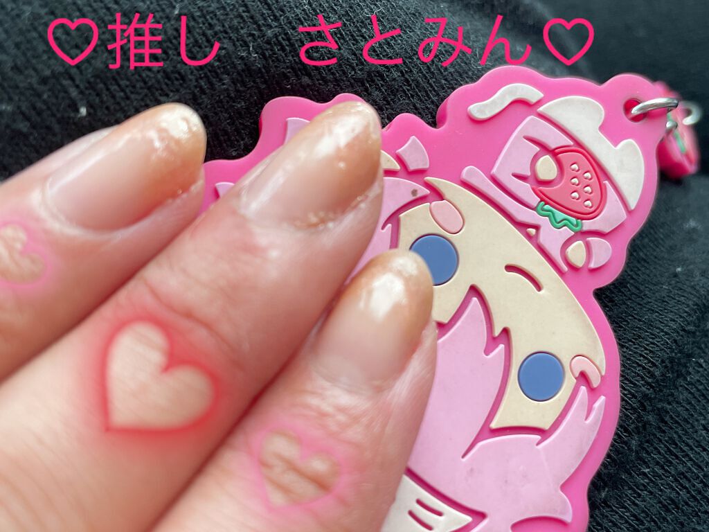 UR GLAM　COLOR NAIL SELECTION/U R GLAM/マニキュアを使ったクチコミ（2枚目）