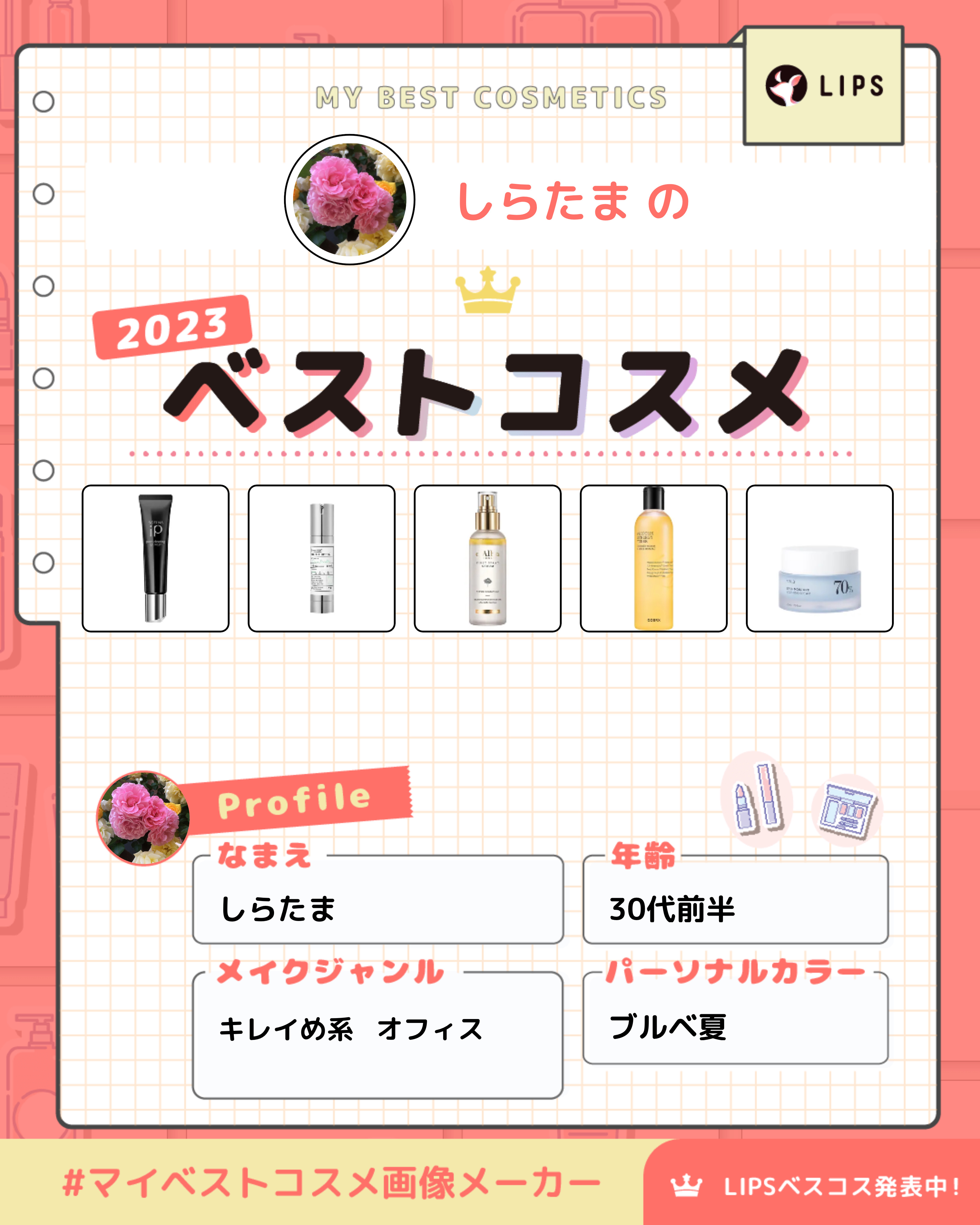 インナーコンフォートシャンプー／インテンシブリペアトリートメント（ピュアスカルプ） シャンプーボトル（500ml）/ココンシュペール/市販シャンプーを使ったクチコミ（1枚目）