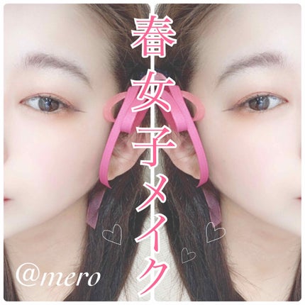 ショコラスウィート アイズ/リンメル ロンドン/アイシャドウパレットを使ったクチコミ(1枚目)