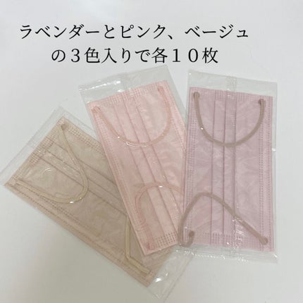 ããããŒð€ on LIPS ãããã¿ã«ã©ãŒãã¹ã¯å¯æãïŒãšæã£ãŠè²·ã£ãã...ïŒ/ããã«ã¡ã¯..ãïŒ2æç®ïŒ