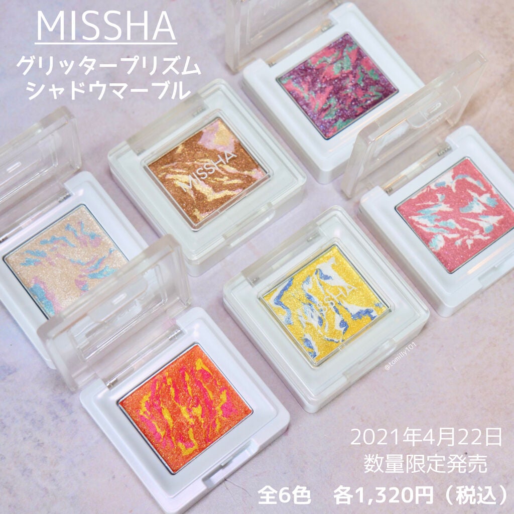 MISSHA グリッタープリズムシャドウ6色セット
