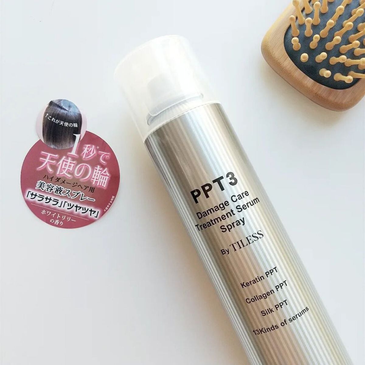 PPT美容液スプレー/B/S Select/ヘアスプレーを使ったクチコミ(1枚目)