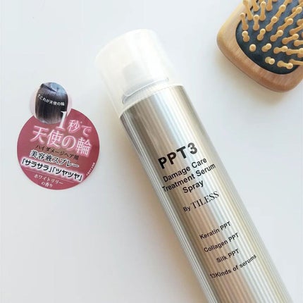 PPT美容液スプレー/B/S Select/ヘアスプレーを使ったクチコミ(1枚目)