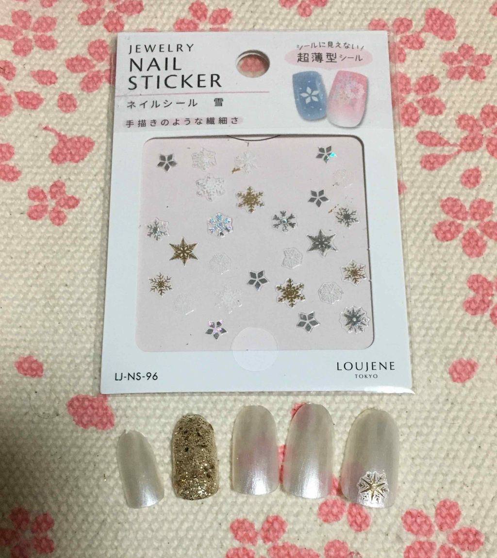 AT ネイルグリッター/Art Collection/マニキュアを使ったクチコミ（3枚目）