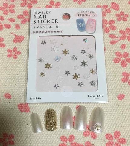 AT ネイルグリッター/Art Collection/マニキュアを使ったクチコミ(3枚目)