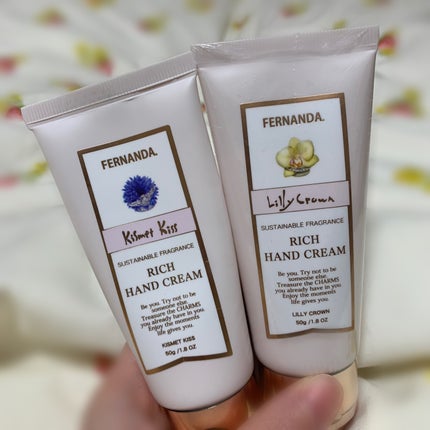 フレグランスリッチハンドクリーム リリークラウン/フェルナンダ/ハンドクリームを使ったクチコミ(1枚目)