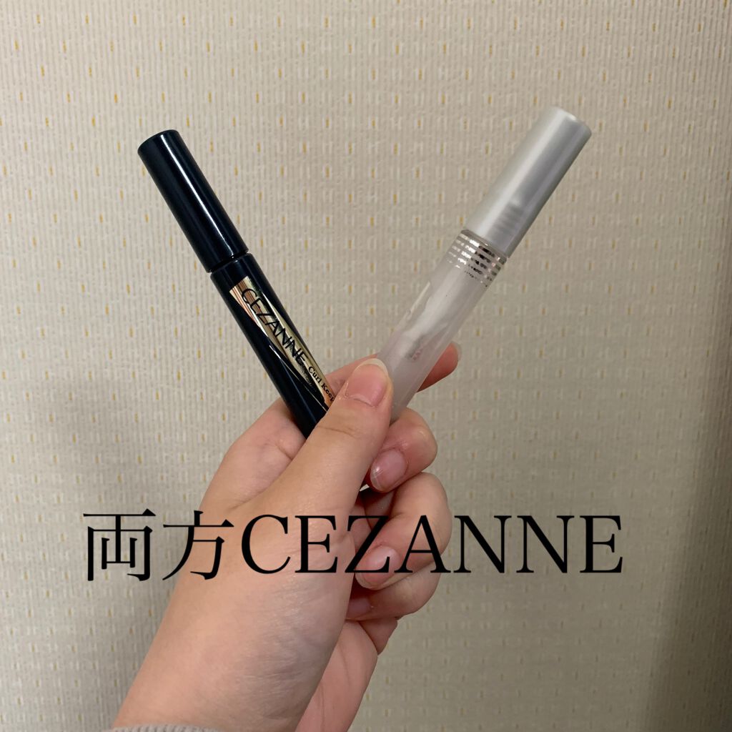 クリア マスカラR/CEZANNE/マスカラ下地を使ったクチコミ(2枚目)