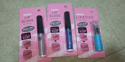 ð»KanonâšçŸåã³ã¹ã¡å³éâºïžè²å å·¥ãªãð on LIPS ããã¡ãã¯DAISOã®è³Œå
¥åã§ãâšåèãŸã§ã«ã芧ãã ããâºïžè©±é¡..ãïŒ2æç®ïŒ