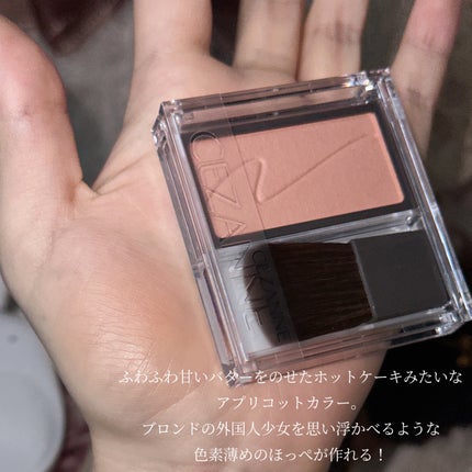 チークブラッシュ/CEZANNE/パウダーチークを使ったクチコミ(3枚目)