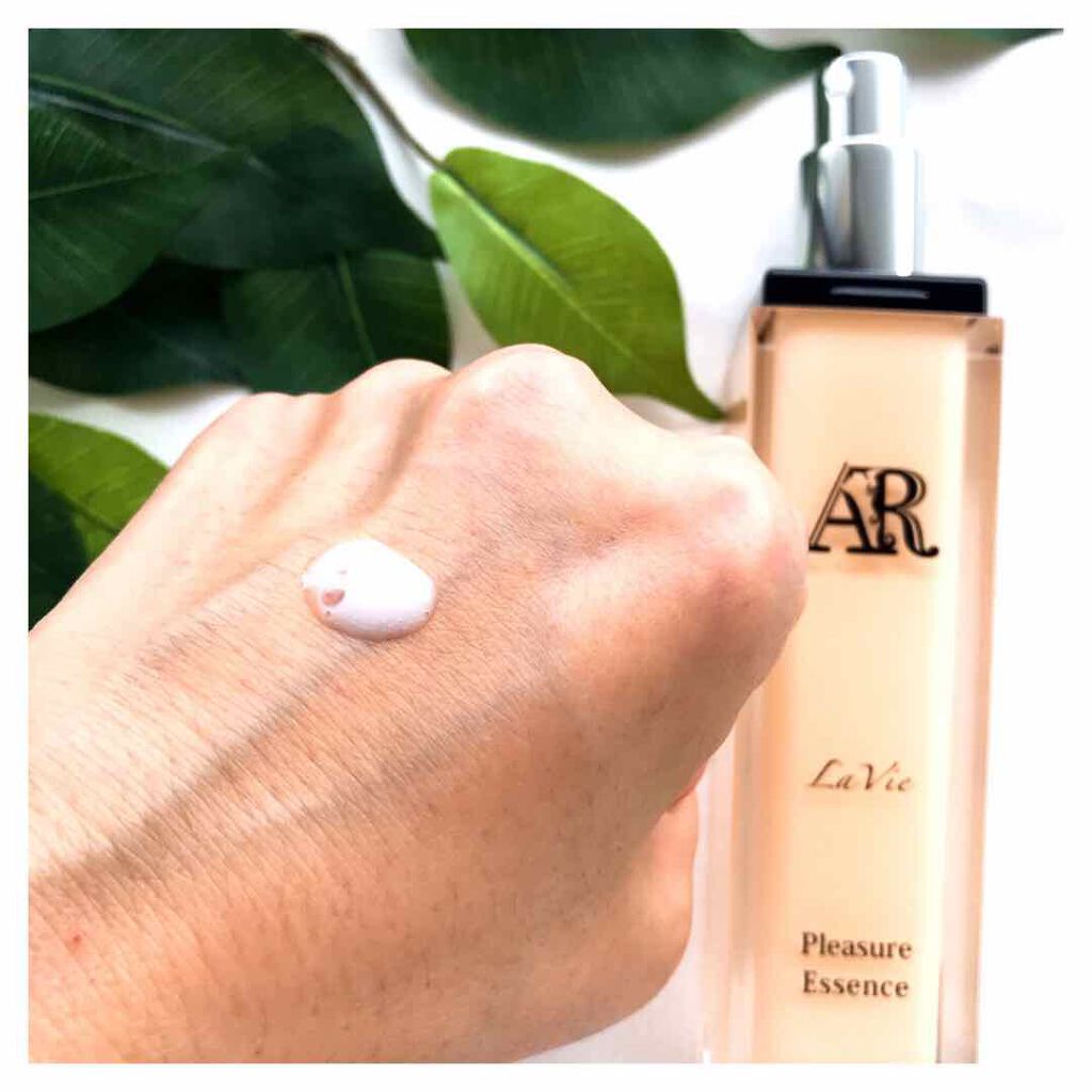 Arlavie 美容液/AR Cosmetics TOKYO/美容液を使ったクチコミ（2枚目）