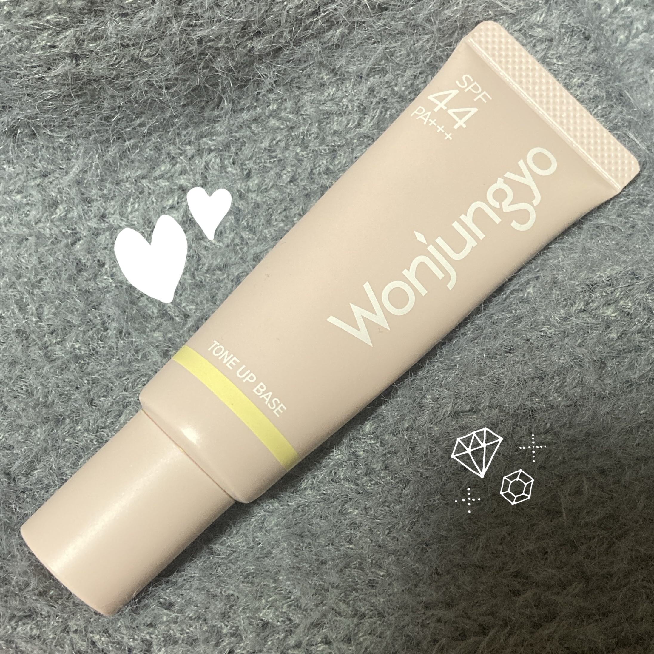 ウォンジョンヨ トーンアップベース/Wonjungyo/化粧下地を使ったクチコミ（1枚目）