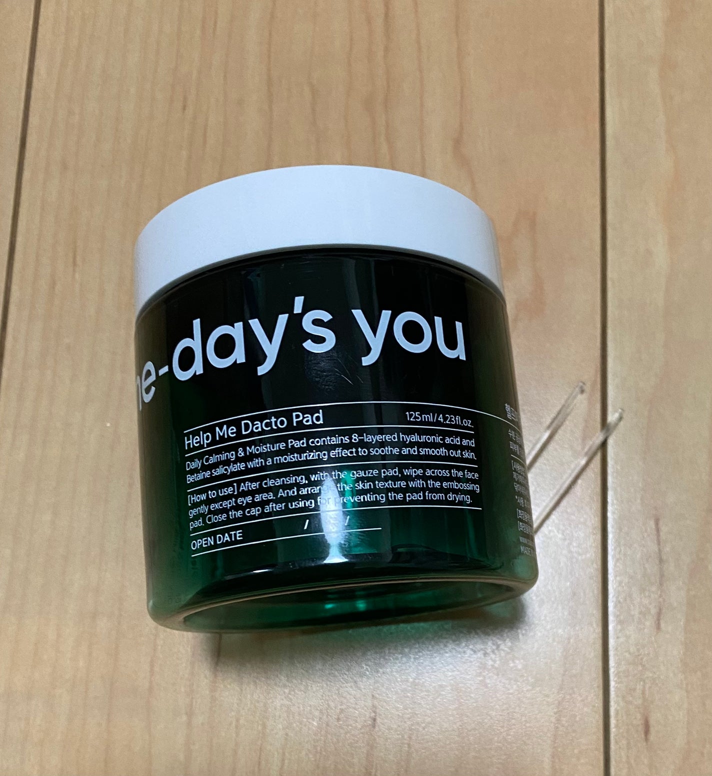 ヘルプミー! ダクトパッド/One-day's you/トナーパッドを使ったクチコミ(1枚目)