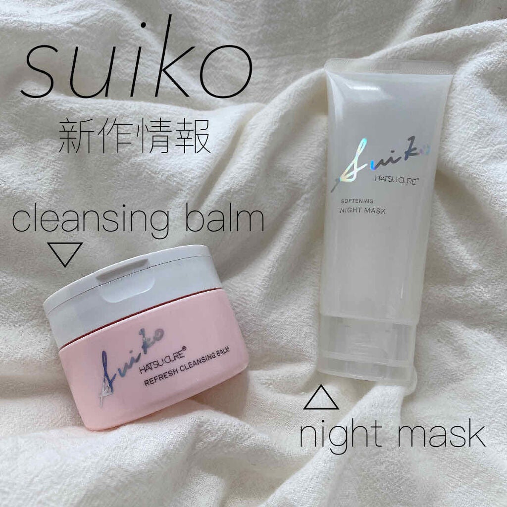 ひまちゃん /垢抜けの参考書 on LIPS 「【大好きなsuikoから新作登場⭐️】。.。:+*゚゜゚*+:..」(1枚目)