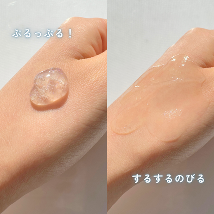 を使ったクチコミ(3枚目)