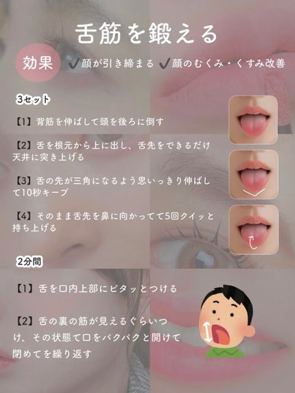 ニベアクリーム/ニベア/ボディクリームを使ったクチコミ(4枚目)