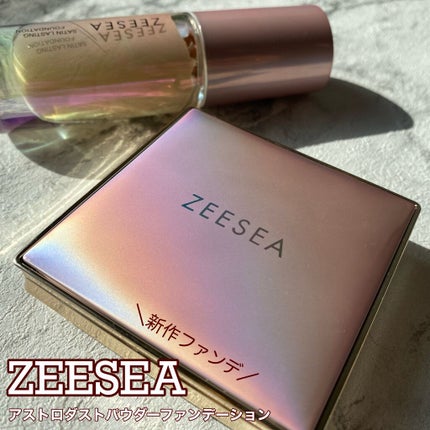 メタバースピンクシリーズ アストロダスト サワヤカシルキーパウダーファンデーション/ZEESEA/パウダーファンデーションを使ったクチコミ(1枚目)