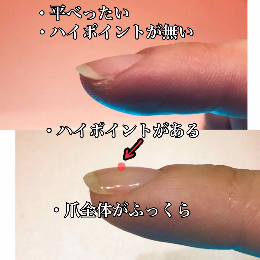 irogel/irogel(イロジェル)/ジェルネイルを使ったクチコミ(2枚目)