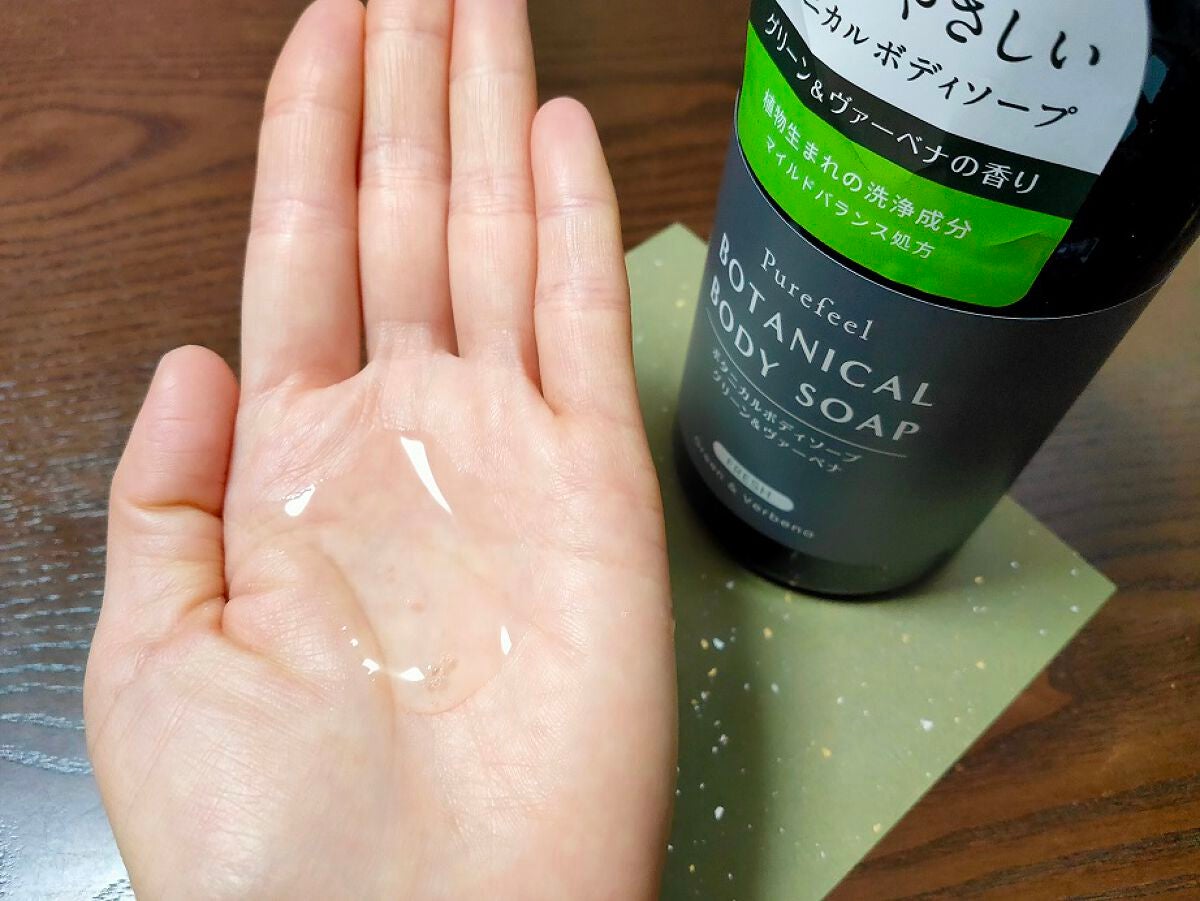 Purefeel ボタニカルボディソープ ホワイト&フローラル/Purefeel/ボディソープを使ったクチコミ(2枚目)