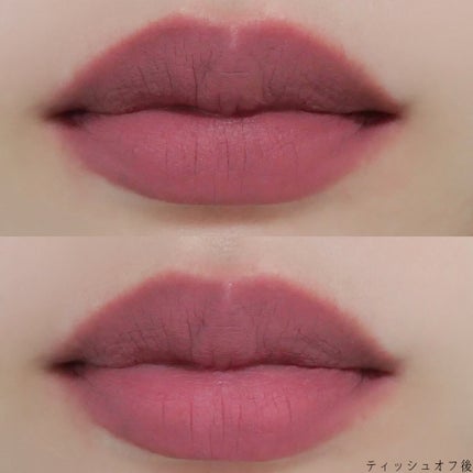 タイアップカバーティント/MUZIGAE MANSION/リップティントを使ったクチコミ(4枚目)