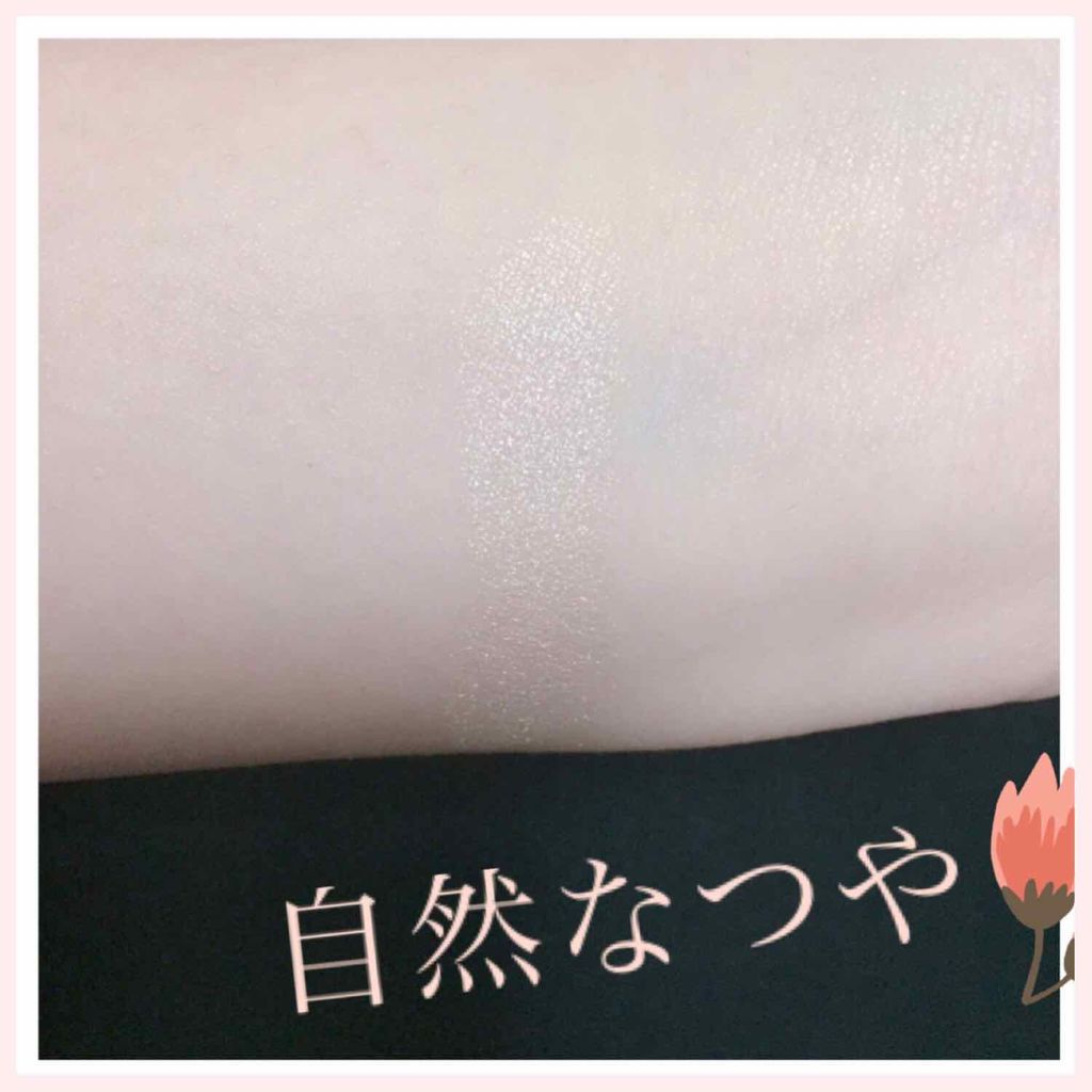 パールグロウハイライト/CEZANNE/パウダーハイライトを使ったクチコミ(2枚目)